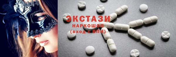 дмт Богородицк
