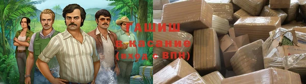 MDMA Богданович