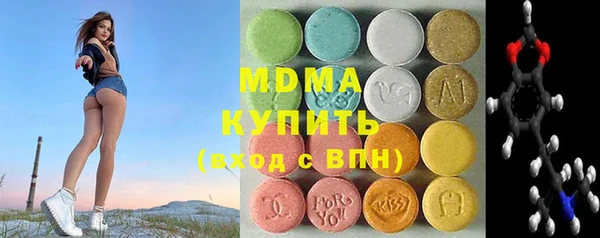 винт Богородск