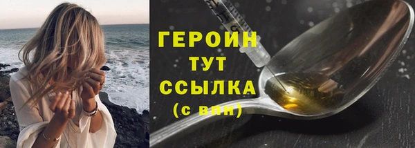 дмт Богородицк
