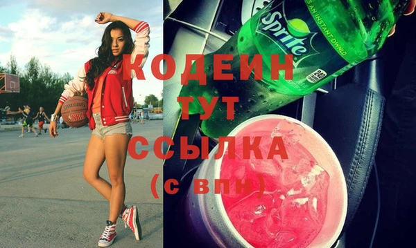 MDMA Богданович