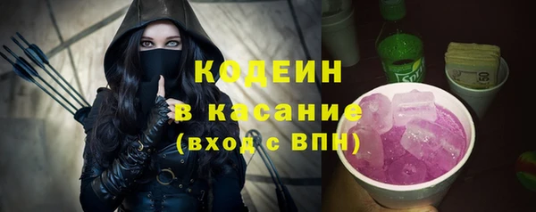 винт Богородск