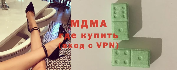 винт Богородск