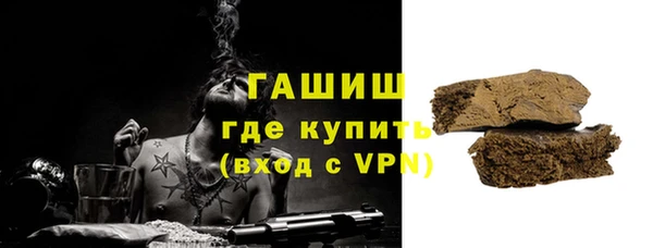 MDMA Богданович