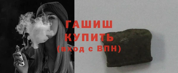 винт Богородск