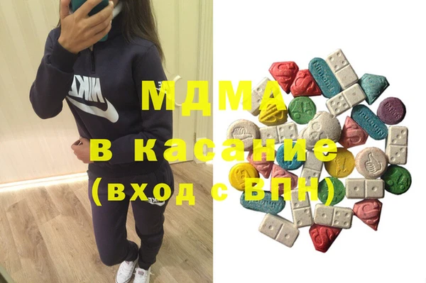 винт Богородск