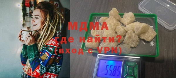 винт Богородск
