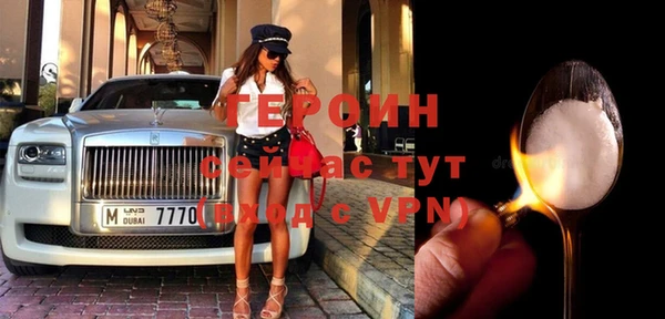 дмт Богородицк