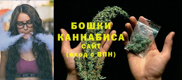 MDMA Богданович