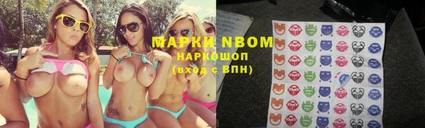 MDMA Богданович