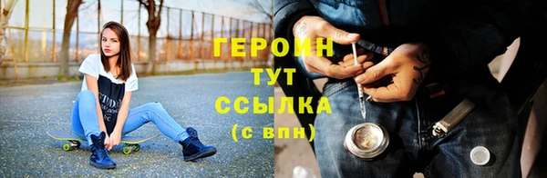 дмт Богородицк