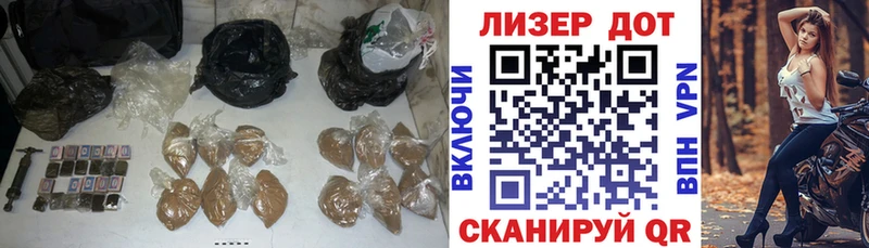 LSD-25 экстази кислота Приволжский